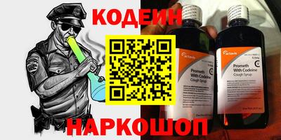 mix Заволжье