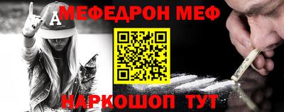 mix Заволжье