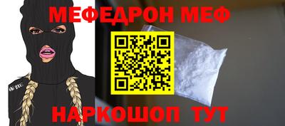 mix Заволжье
