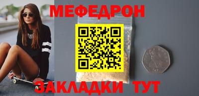 mix Заволжье