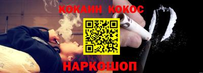 mix Заволжье