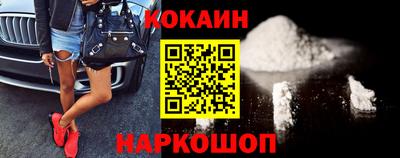 mix Заволжье