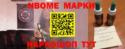 mix Заволжье