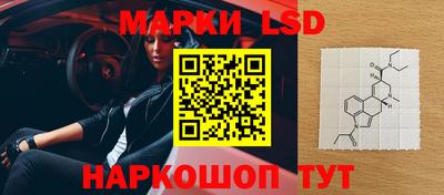 кокаин премиум Жуковский