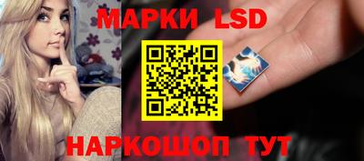 кокаин премиум Жуковский