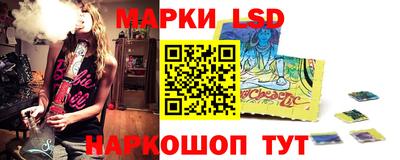 кокаин премиум Жуковский
