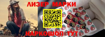 mix Заволжье