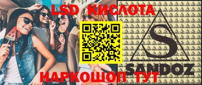 mix Заволжье