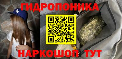 кокаин премиум Жуковский