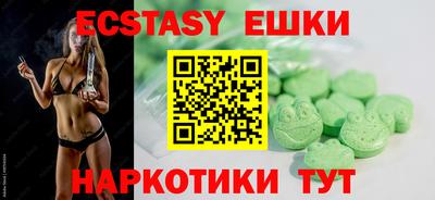 mix Заволжье