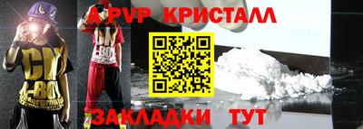 mix Заволжье