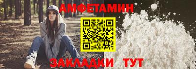 кокаин премиум Жуковский