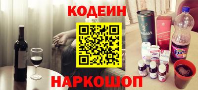 mix Заволжье