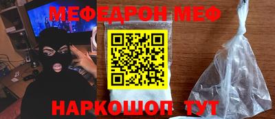 гидра Заводоуковск